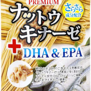 Premium Natto Kinase + DHA & EPA