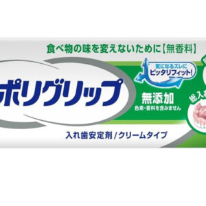 handpicked red chillies