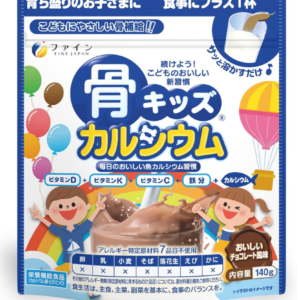 pulses from organic farm