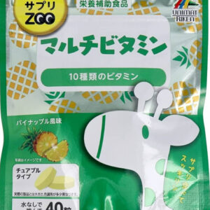 multivitamin – 10 төрлийн витамин